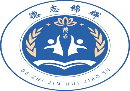 重庆国内5大全封闭叛逆特训学校排名前五排名一览